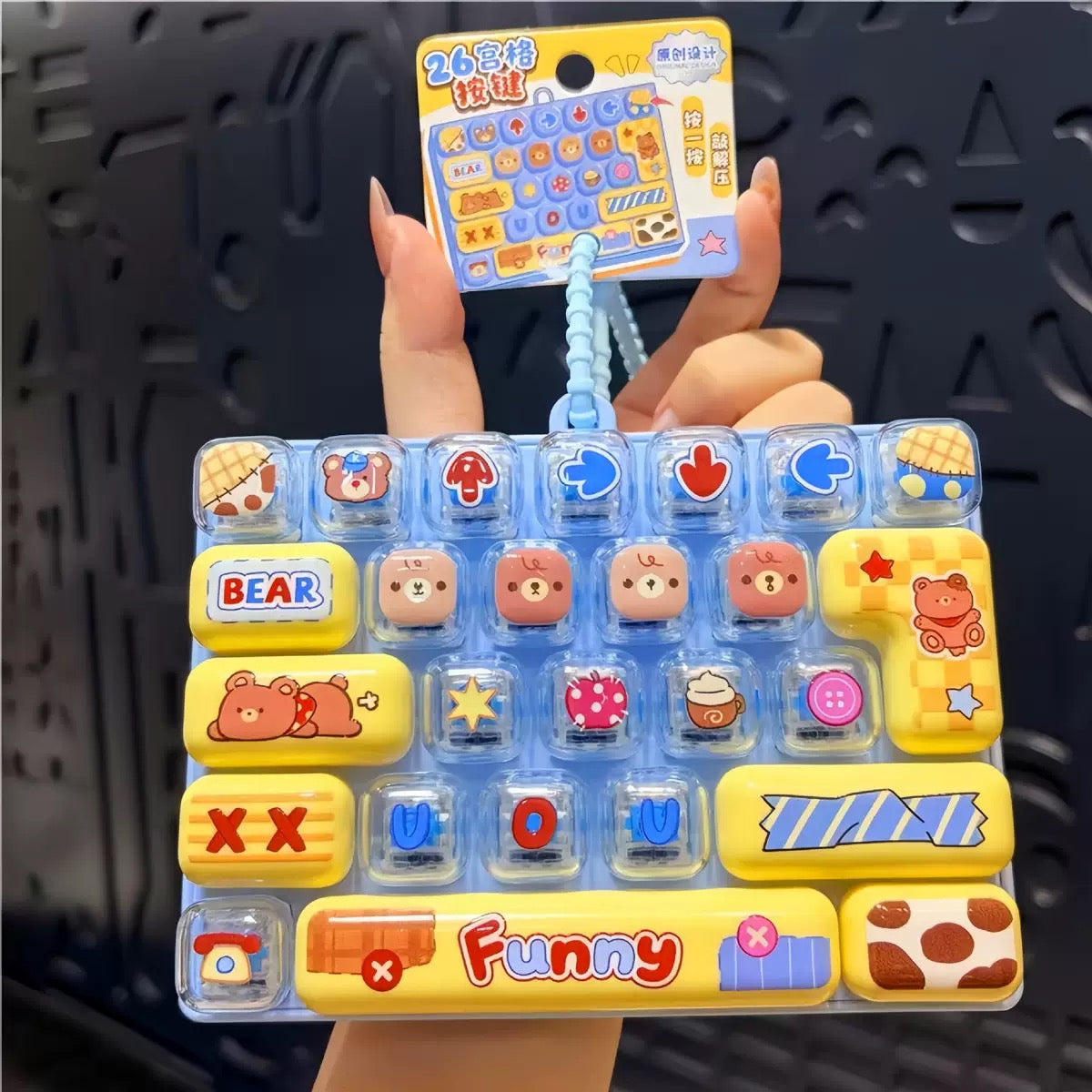 Blue Bear 26-Key Keyboard Fidget Toy