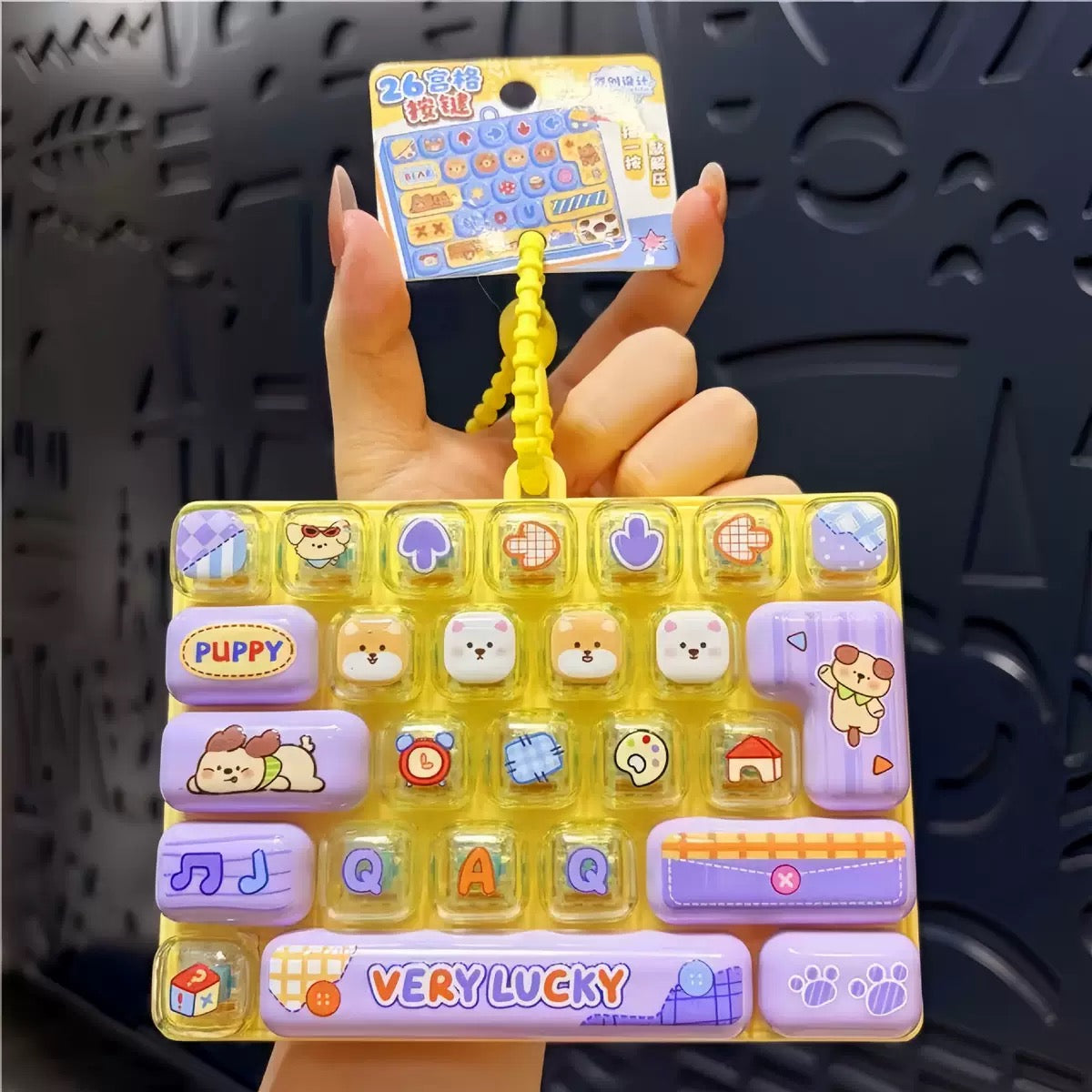 Jasmine 26-Key Keyboard Fidget Toy